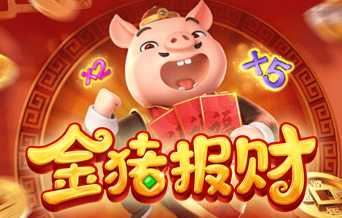 僵尸版泡泡堂